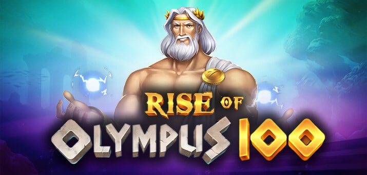 Rise Of Olympusへの決定的なガイド