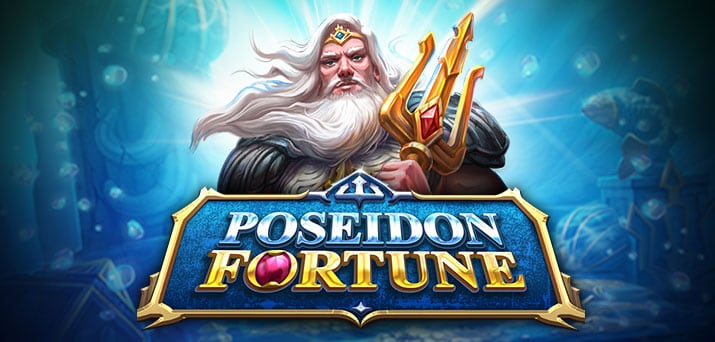 Poseidon Fortune