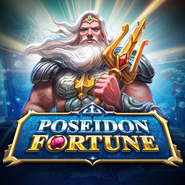 Poseidon Fortune