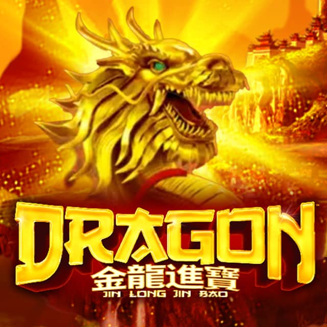 Dragon Jin Long Jin Bao